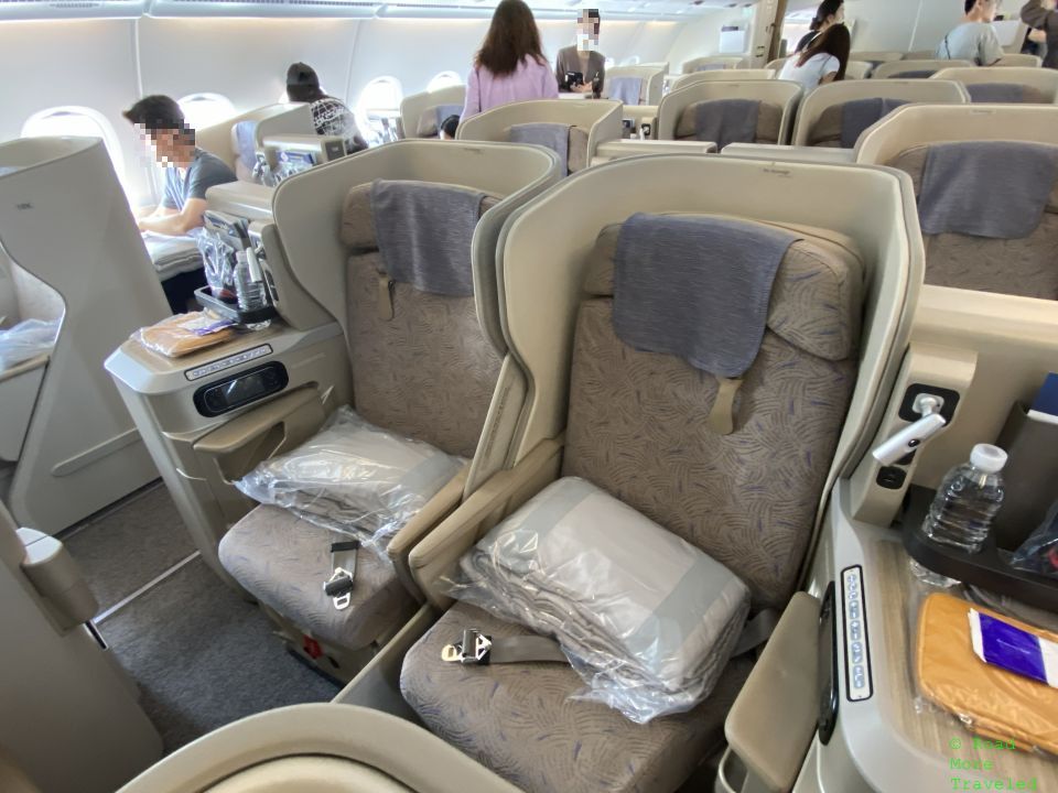 Asiana Airlines A380 Business Class - honeymoon seats