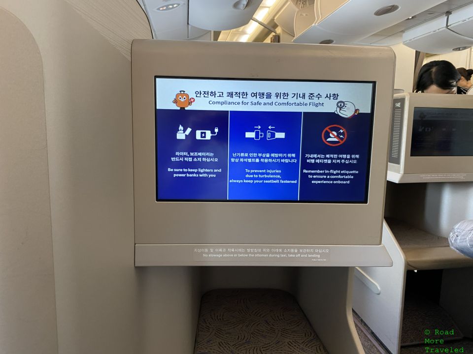 Asiana Airlines A380-800 Business Class IFE screen