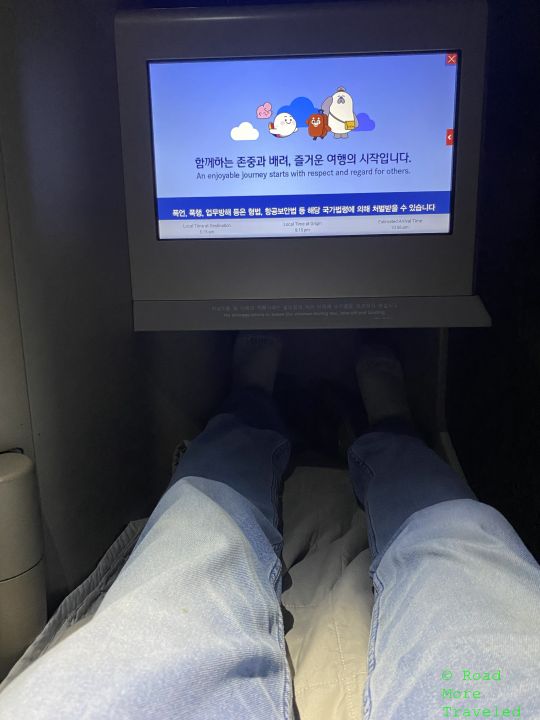 OZ A380 Business Class footwell in bed mode
