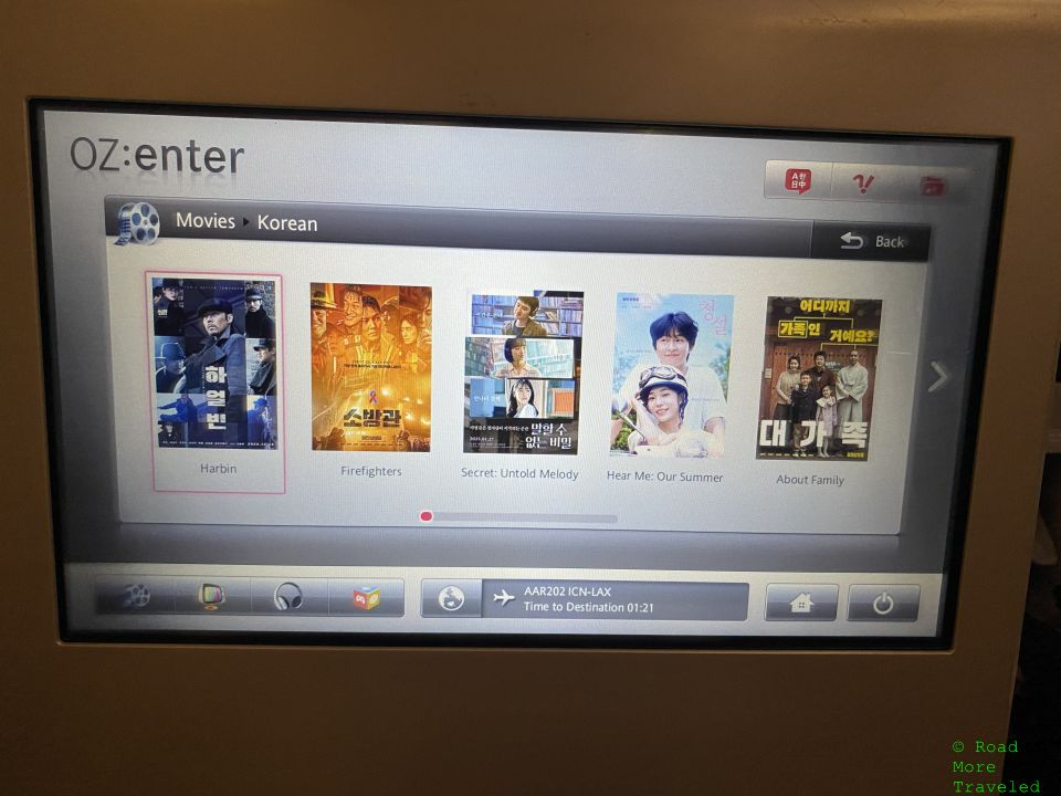 OZ IFE Korean movie selection
