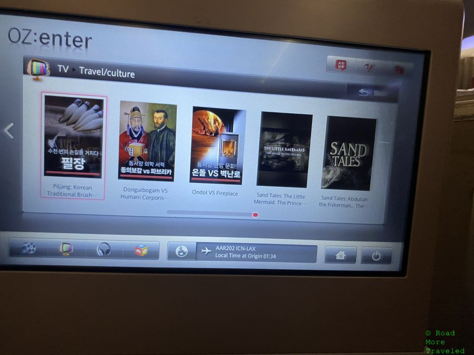 Asiana IFE Korean TV selection