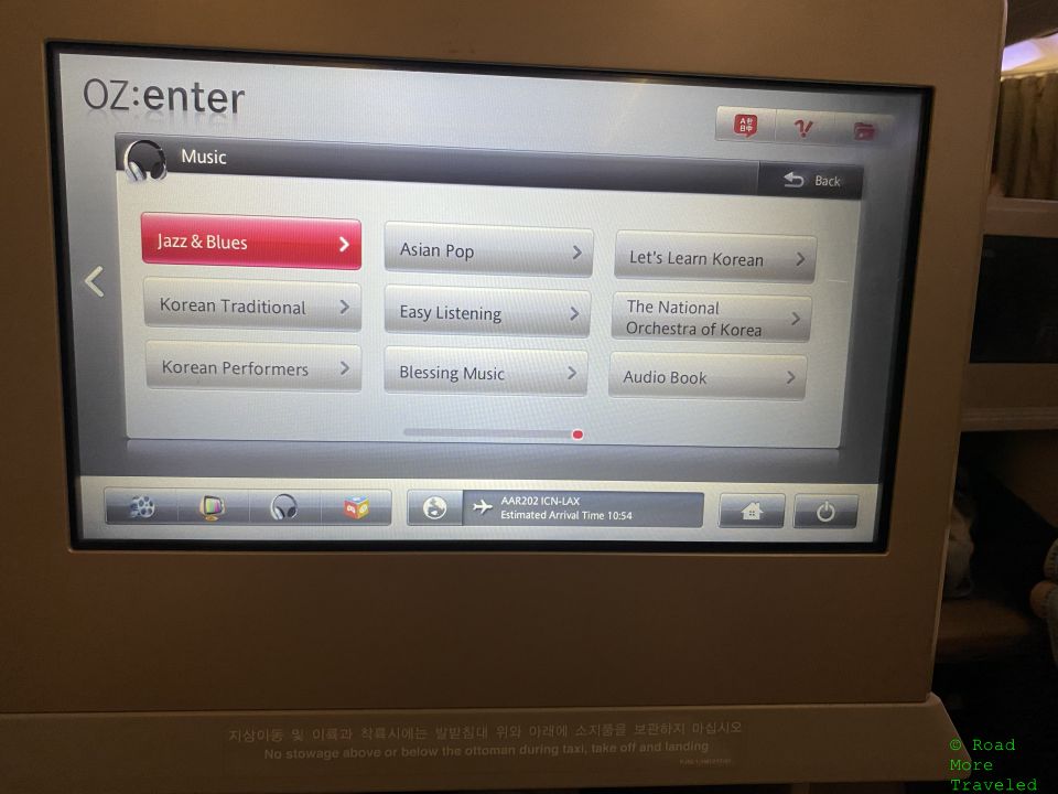 Asiana IFE music