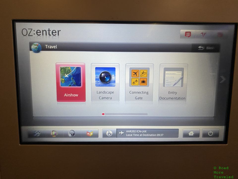 Asiana IFE moving map and tail camera
